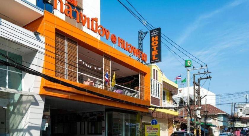 Klang Muang @ Nongkhai Hotel Nong Khai Ngoại thất bức ảnh