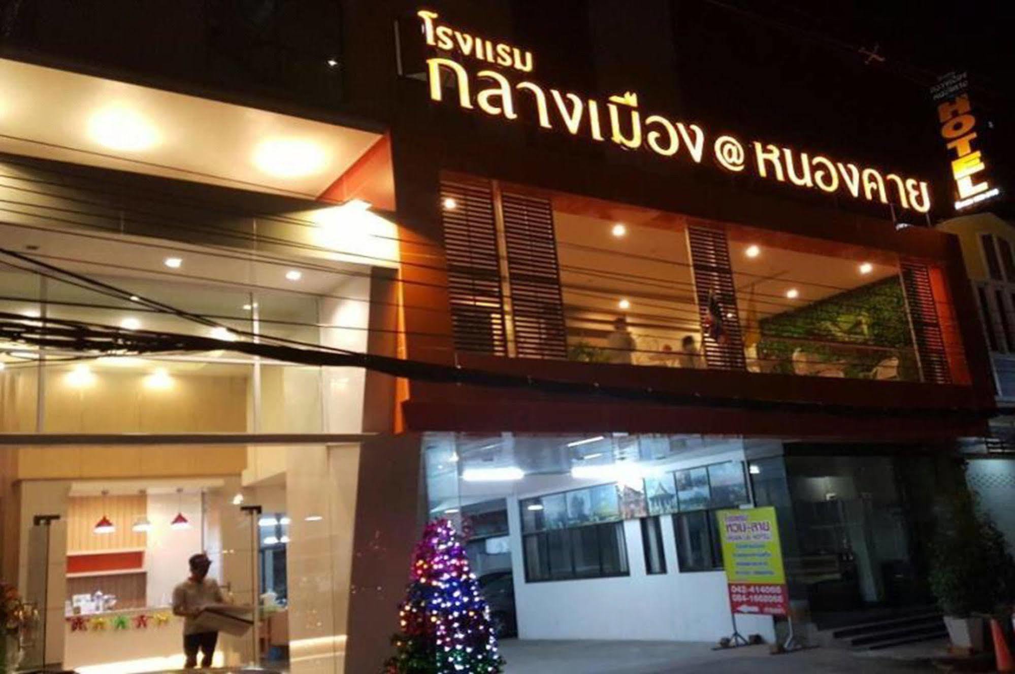Klang Muang @ Nongkhai Hotel Nong Khai Ngoại thất bức ảnh